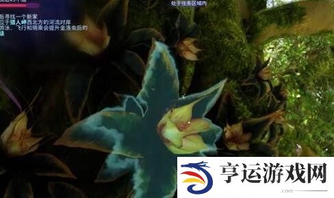 阿凡达潘多拉边境支线任务一路顺风怎么过 支线任务一路顺风游戏攻略