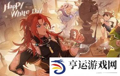 新世界狂欢侦查侦查游戏答案 新世界狂欢侦查活动