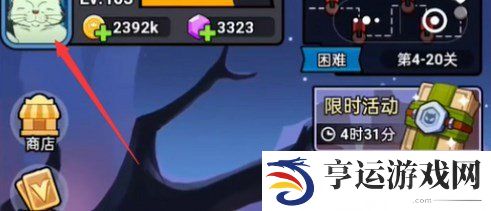 部落大作战兑换码2024 部落大作战兑换码最新