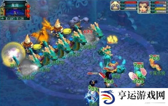 梦幻西游昆仑镜之忆攻略 梦幻西游昆仑镜之忆如何回去