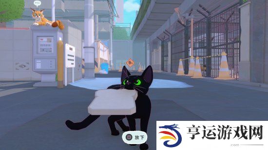 小猫咪大城市游戏售价 小猫咪大城市游戏多少钱
