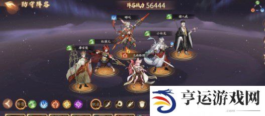 西游笔绘西行新手怎么玩 西游笔绘西行玩法教程分享