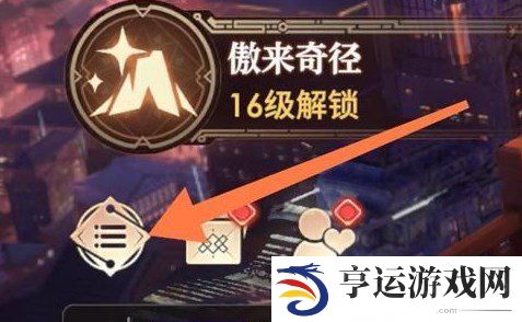 少年西游记2兑换码大全 少年西游记2礼包码分享