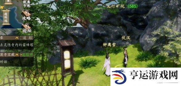 下一站江湖2龙蛇寨宝库钥匙获得方法 下一站江湖2龙蛇寨宝库钥匙怎么拿?