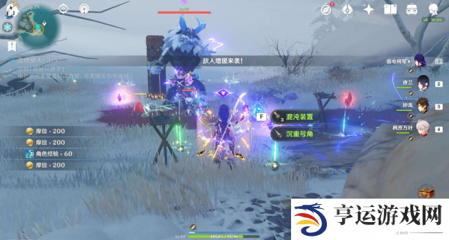 原神久战演试怎么通关 原神久战演试攻略大全