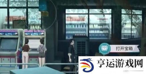 归龙潮火锅店宝箱密码大全 归龙潮街区宝箱位置收集全攻略