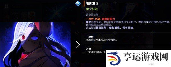 超时空方舟幻影剑怎么用 超时空方舟幻影剑高效利用技巧