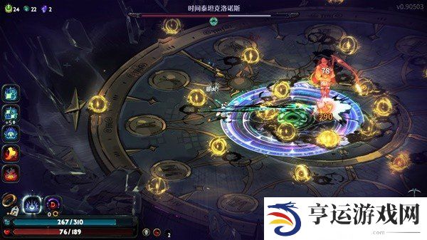 哈迪斯2双刀潘形态怎么玩 双刀潘形态BD详情