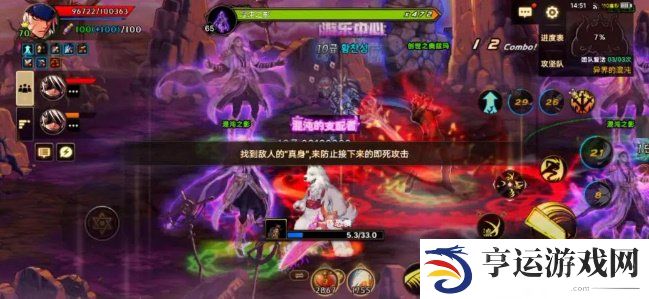 地下城与勇士起源奥兹玛困难模式怎么打 奥兹玛困难模式打法攻略大全
