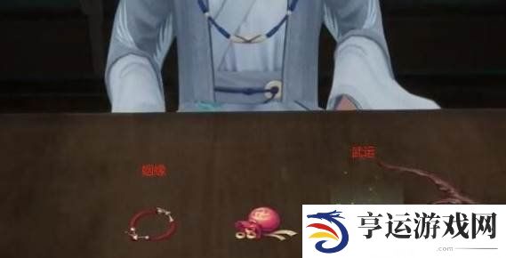 射雕测字答案 射雕测字攻略