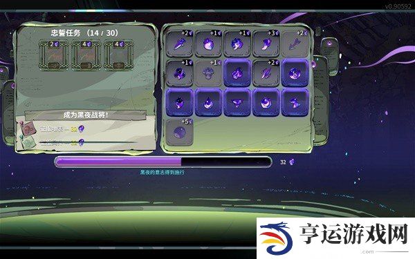 哈迪斯2法杖摩墨斯怎么玩 法杖摩墨斯形态玩法分享