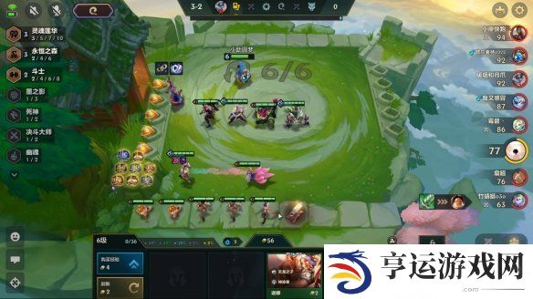 金铲铲之战永森辛德拉阵容怎么搭配 永森辛德拉阵容攻略详情