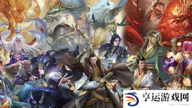 三国谋定天下开荒攻略 三国谋定天下新手怎么玩