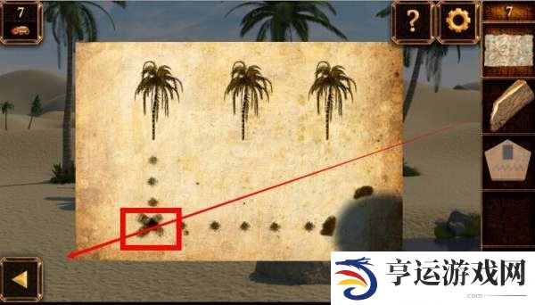 密室逃脱11逃出神秘金字塔第七关怎么通关 第七关通关详细攻略大全