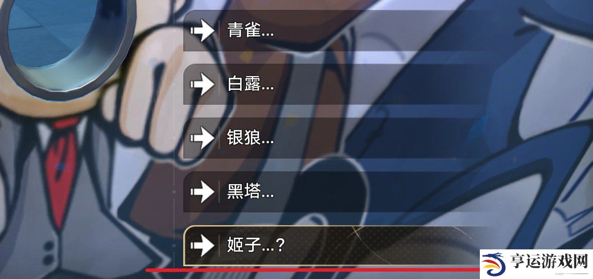 全家福乐园打卡成就怎么完成 崩铁隐藏成就全家福乐园打卡攻略