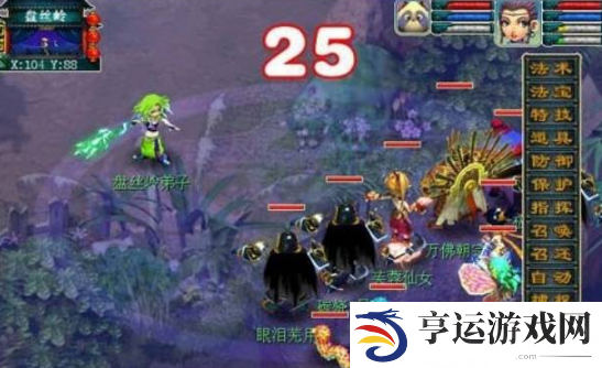 梦幻西游昆仑镜之忆攻略 梦幻西游昆仑镜之忆如何回去
