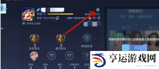 决胜巅峰激活码怎么获得 决胜巅峰激活码在哪里激活