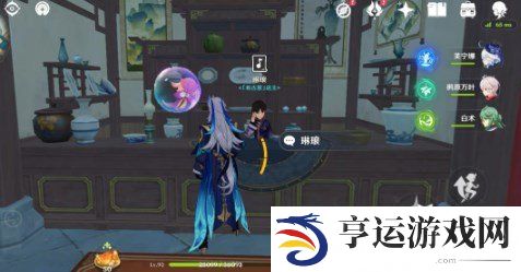 声韵律动大交流活动第二天音符怎么选 声韵律动大交流活动第二天攻略