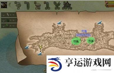 挨饿荒野菲律宾海岛攻略 挨饿荒野菲律宾海岛隐藏任务