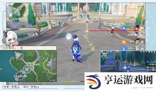 原神他的生命在那边任务流程 原神他的生命在那边图文攻略