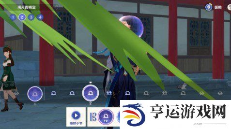 声韵律动大交流活动第二天音符怎么选 声韵律动大交流活动第二天攻略