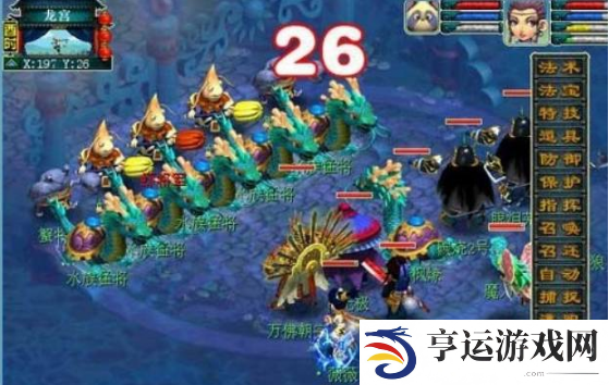 梦幻西游昆仑镜之忆攻略 梦幻西游昆仑镜之忆如何回去
