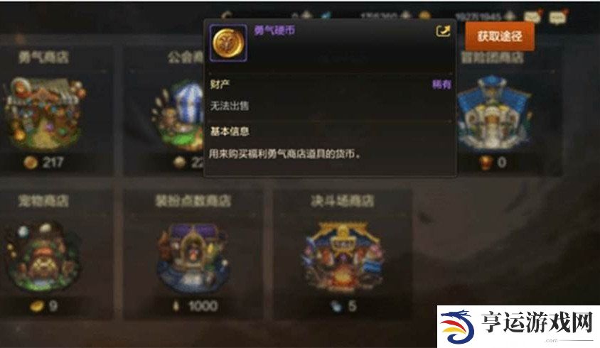 dnf手游可以搬砖赚钱吗 DNF手游搬砖怎么变现
