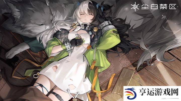 尘白禁区零氪怎么玩  尘白禁区新手指南攻略