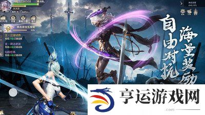 猎魔永恒工坊配方大全  猎魔永恒攻略(礼包码)
