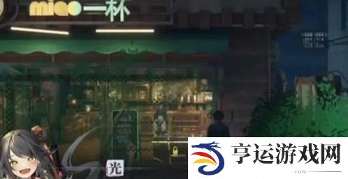 归龙潮火锅店宝箱密码大全 归龙潮街区宝箱位置收集全攻略