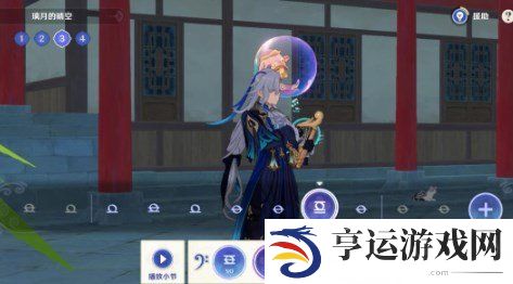 声韵律动大交流活动第二天音符怎么选 声韵律动大交流活动第二天攻略
