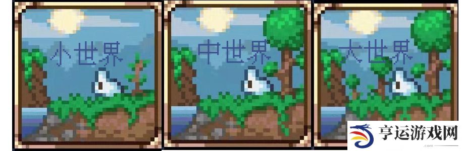泰拉瑞亚新手攻略 泰拉瑞亚新手攻略玩法详情