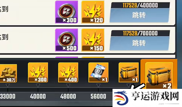 欢乐钓鱼大师金箱子怎么获得 欢乐钓鱼大师金箱子几级开最好