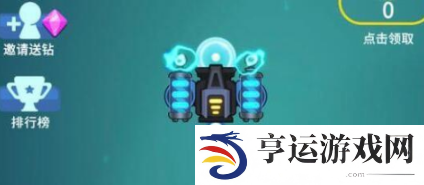 消灭病毒最新刷钱方法 消灭病毒2024攻略大全图文