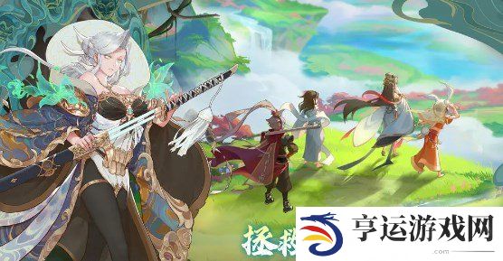 西游笔绘西行新手怎么玩 西游笔绘西行玩法教程分享