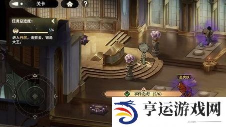 少年西游记2莲花洞宝箱在哪 少年西游记2莲花洞宝箱攻略