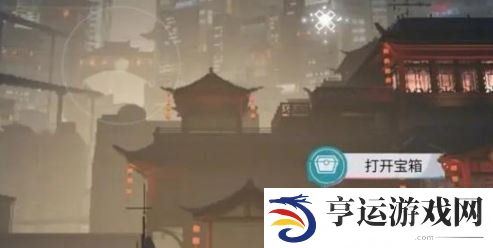 归龙潮火锅店宝箱密码大全 归龙潮街区宝箱位置收集全攻略