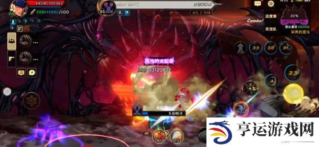 地下城与勇士起源奥兹玛困难模式怎么打 奥兹玛困难模式打法攻略大全