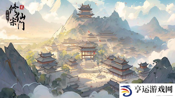 2024修仙手游排行榜前十 必玩修仙类手游有哪些