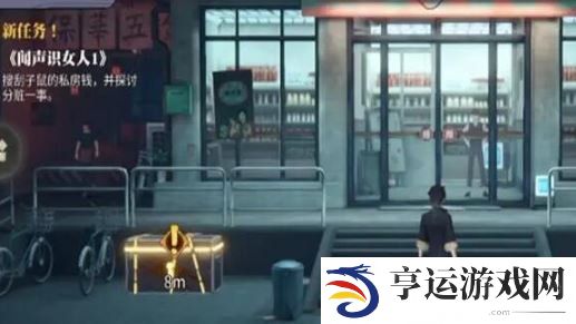 归龙潮火锅店宝箱密码大全 归龙潮街区宝箱位置收集全攻略