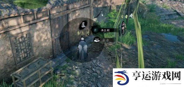 下一站江湖2龙蛇寨宝库钥匙获得方法 下一站江湖2龙蛇寨宝库钥匙怎么拿?