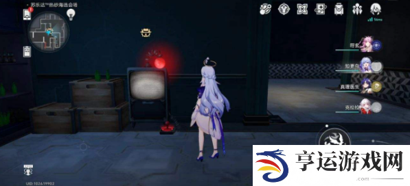 崩坏星穹铁道小小哈努行动攻略 崩坏星穹铁道小小哈努行动下篇