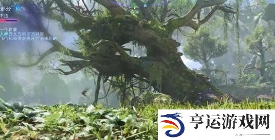 阿凡达潘多拉边境支线任务一路顺风怎么过 支线任务一路顺风游戏攻略