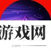决胜巅峰英雄强度排行 决胜巅峰T0强势英雄有哪些