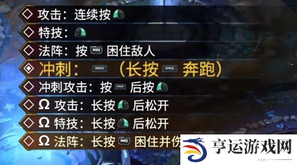 哈迪斯2推荐武器介绍 哈迪斯2武器都有啥
