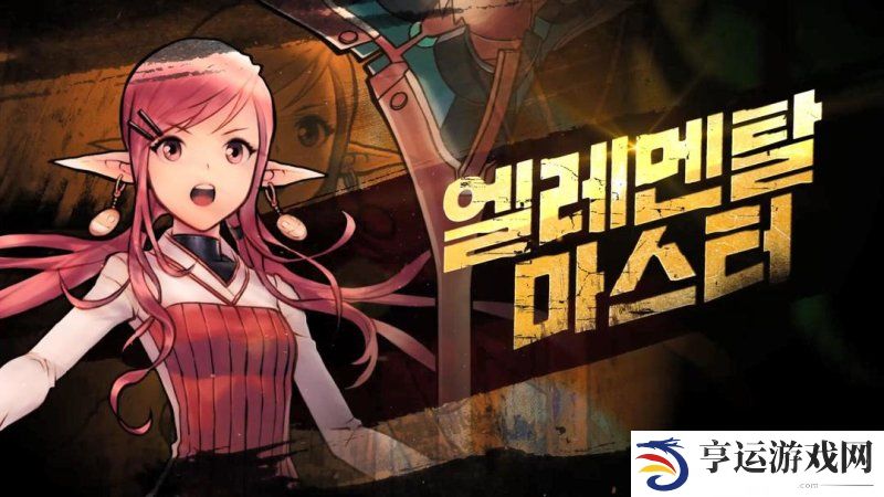 dnf手游2024最新职业强度排行 dnf手游什么职业吃香