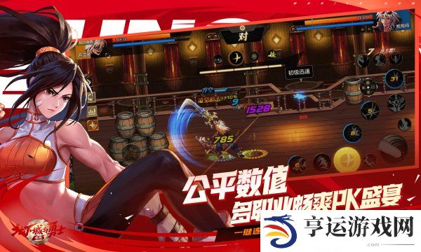 dnf手游团本装备选择 dnf手游55团本装备攻略