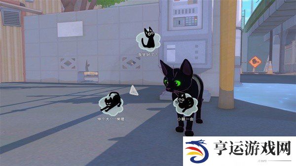小猫咪大城市游戏怎么爬藤蔓 小猫咪大城市游戏玩法及背景介绍