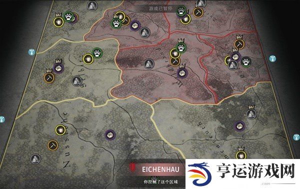 庄园领主开局怎么玩 庄园领主开局新手攻略