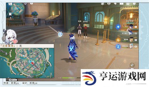 原神他的生命在那边任务流程 原神他的生命在那边图文攻略